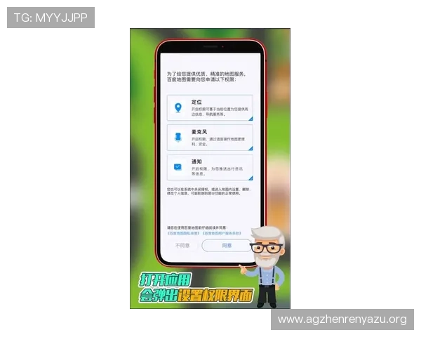 凯发手机官方地址导航,快速找到官方登录入口指南 凯发手机官方地址导航,快速找到官方登录入口指南