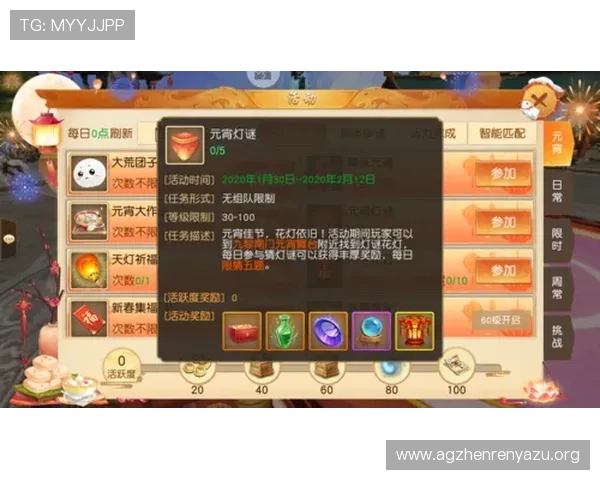 凯发电子游戏平台最新玩法介绍与攻略,助你轻松赢取丰厚奖励 凯发电子游戏平台最新玩法介绍与攻略,助你轻松赢取丰厚奖励