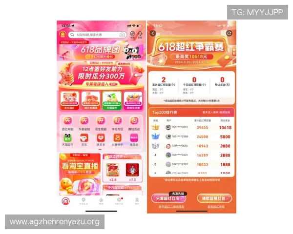 凯发首页地址有什么优惠活动可以享受新用户专属福利吗 凯发首页地址有什么优惠活动可以享受新用户专属福利吗