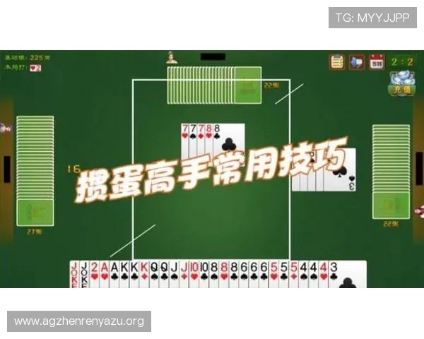 全面解析百家乐扑克牌的规则与策略让你轻松成为游戏高手