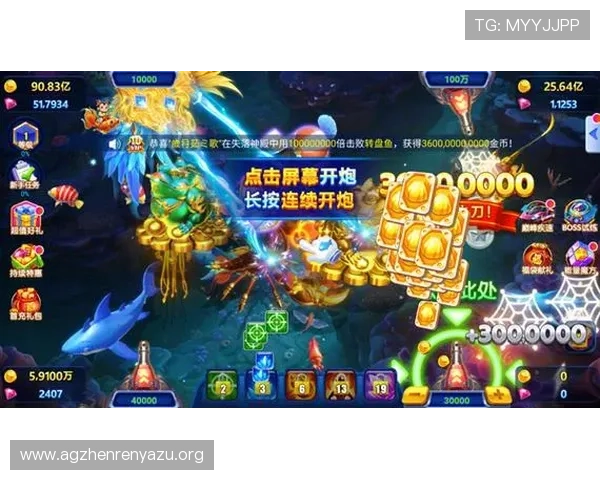 如何在ag捕鱼电子中实现稳定盈利,实用技巧全攻略 如何在ag捕鱼电子中实现稳定盈利,实用技巧全攻略