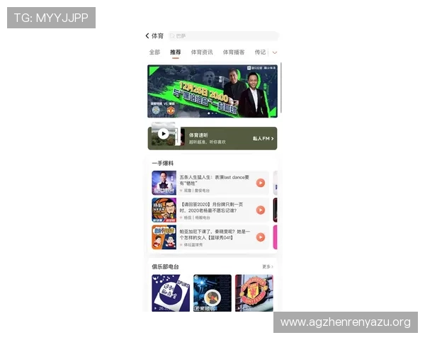 ag亚美官网玩家社区交流平台打造良好互动环境促进玩家之间的经验分享与合作 ag亚美官网玩家社区交流平台打造良好互动环境促进玩家之间的经验分享与合作