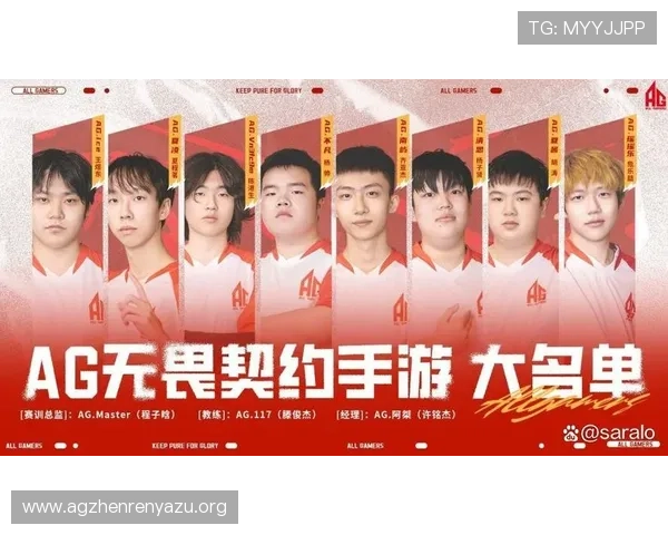 ag备用官网官方入口全新上线,确保玩家安全登录和畅玩无忧的游戏环境 ag备用官网官方入口全新上线,确保玩家安全登录和畅玩无忧的游戏环境