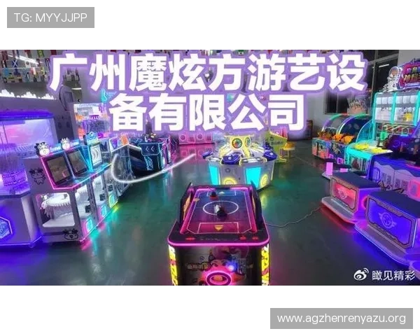 ag游艺电玩热门游戏推荐2026年度最受玩家喜爱的经典与创新游戏盘点 ag游艺电玩热门游戏推荐2026年度最受玩家喜爱的经典与创新游戏盘点