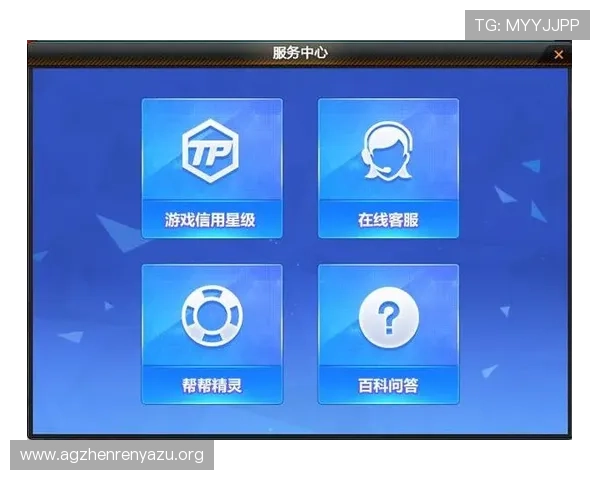 dg百家樂官網最新安全可靠,提供多样化游戏体验与专业客服支持 dg百家樂官網最新安全可靠,提供多样化游戏体验与专业客服支持
