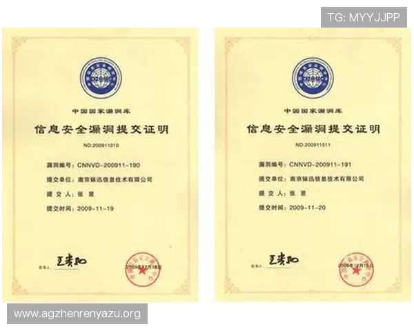 U体育百家乐官网的技术保障与安全措施分析确保玩家资金与信息安全
