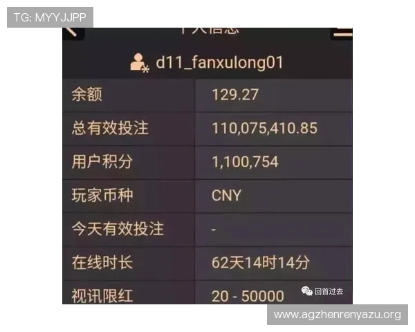 亚星娱乐百家乐官网安全保障措施与玩家资金安全保障方案详尽介绍