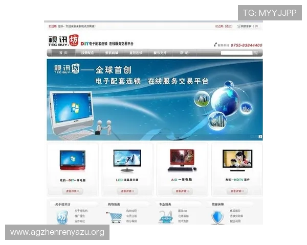 全面解析真人视讯集团网址的最新登录方式与安全保障措施,保障玩家资金与信息安全 全面解析真人视讯集团网址的最新登录方式与安全保障措施,保障玩家资金与信息安全