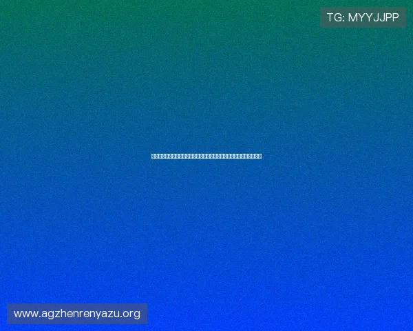 挪威与伊拉克在世界杯中的攻防策略分析：比赛亮点与战术布局全面解读