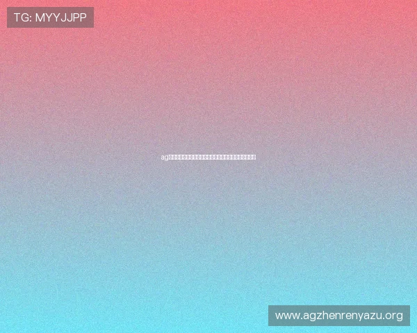 ag亚游网站世界杯球员焦点:明星球员表现与潜力新星介绍 ag亚游网站世界杯球员焦点:明星球员表现与潜力新星介绍