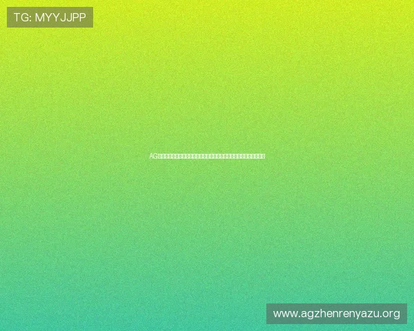 AG皇冠体育打造世界杯专题报道,深度解析比赛背后战术布局与球队表现 AG皇冠体育打造世界杯专题报道,深度解析比赛背后战术布局与球队表现